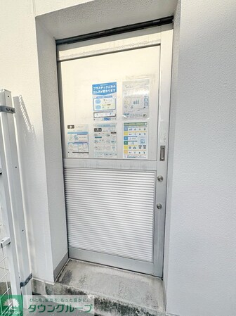 パークフォリア青葉台つつじが丘レジデンスの物件内観写真